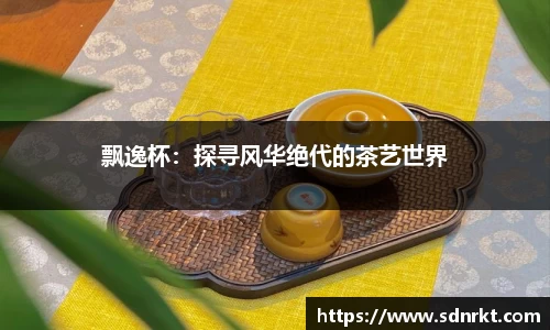 和记娱乐官方网站