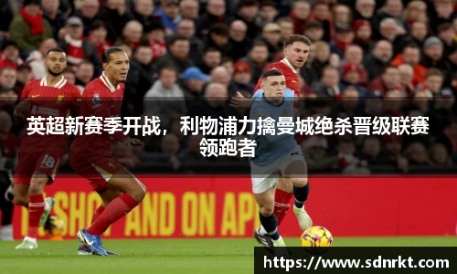 和记娱乐