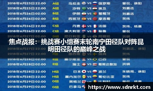 和记娱乐官方网站