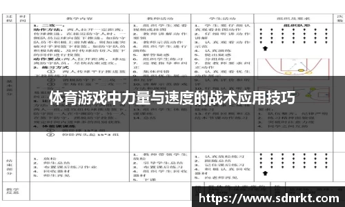 和记娱乐官方网站