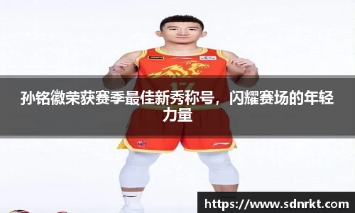 和记娱乐