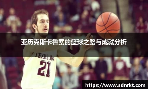 和记娱乐