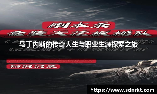 和记娱乐