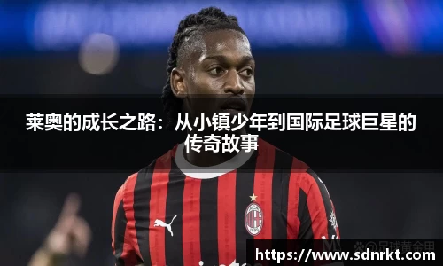 和记娱乐