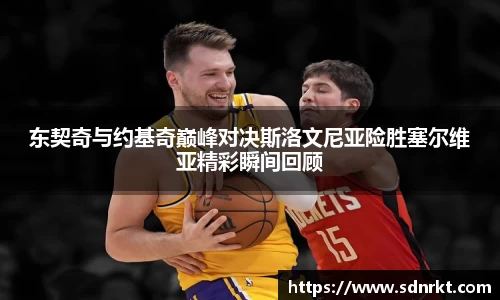 和记娱乐