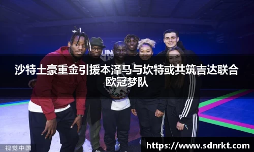 和记娱乐官方网站
