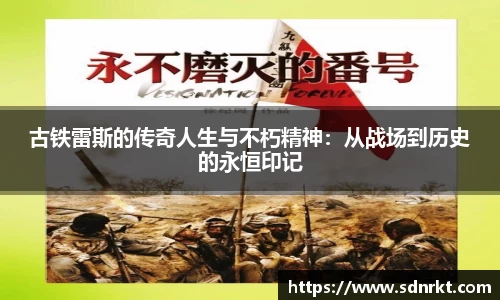 和记娱乐
