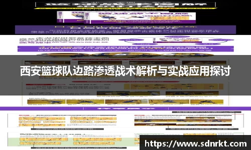 和记娱乐官网