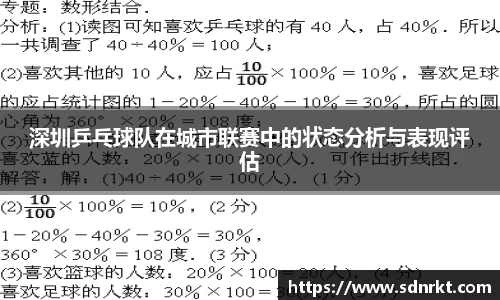 多多28网址
